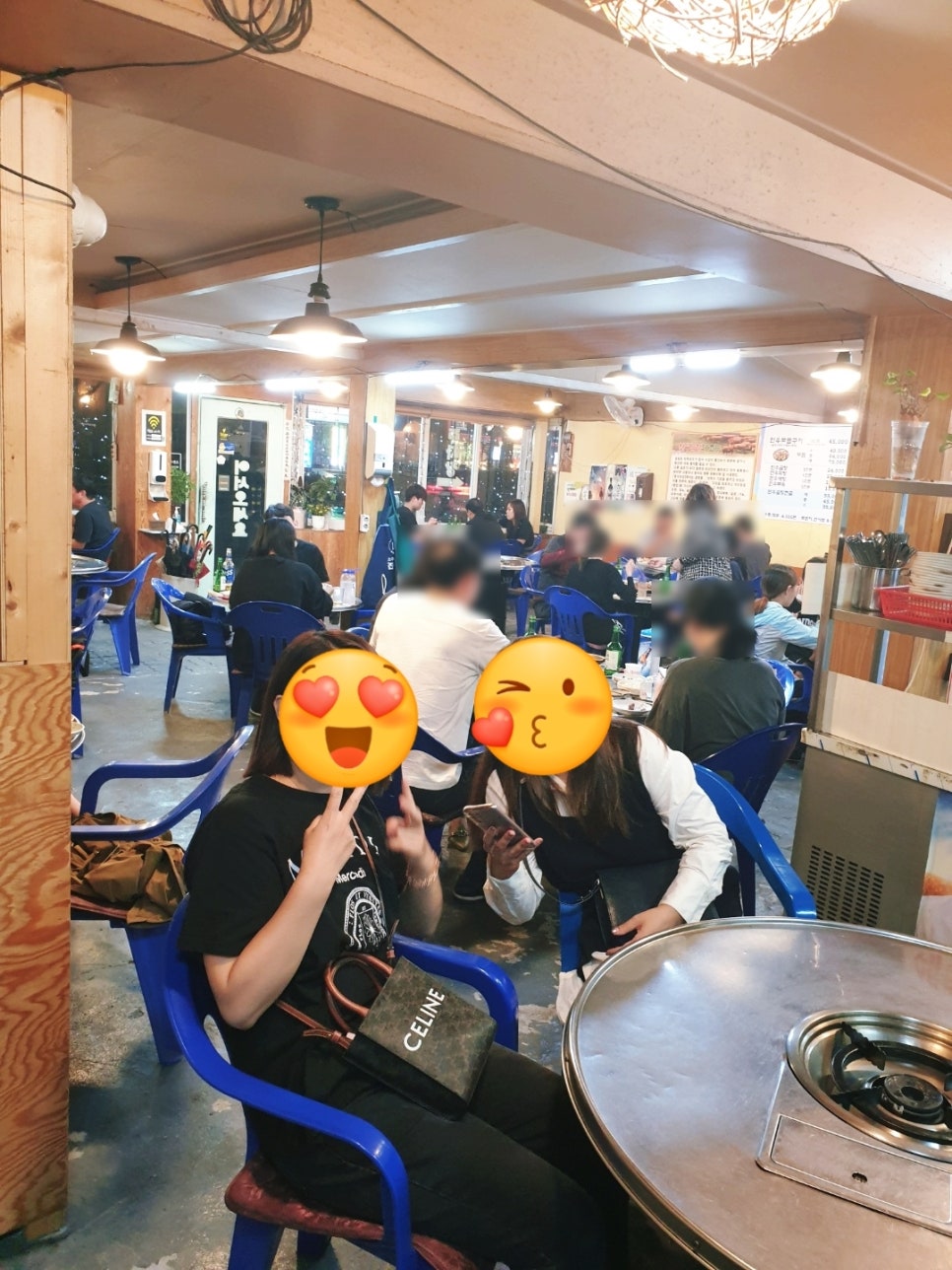 참나무골한우곱창 이미지