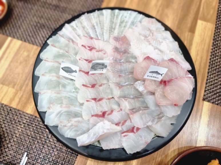 수성수산 이미지