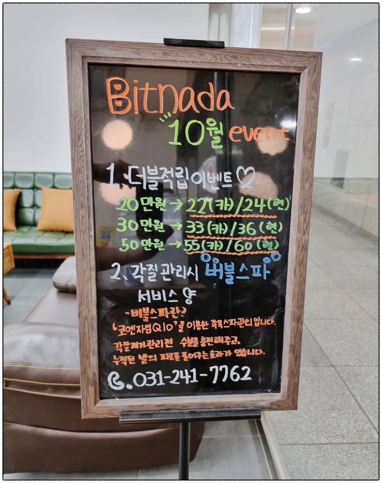 큐비네일 이미지