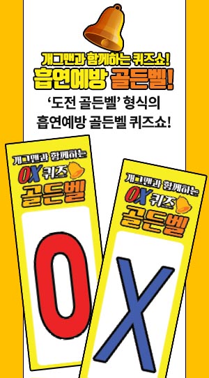 지현컴퍼니 이미지