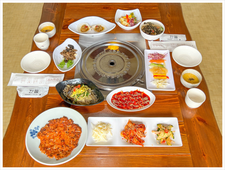 하루한톨 이미지