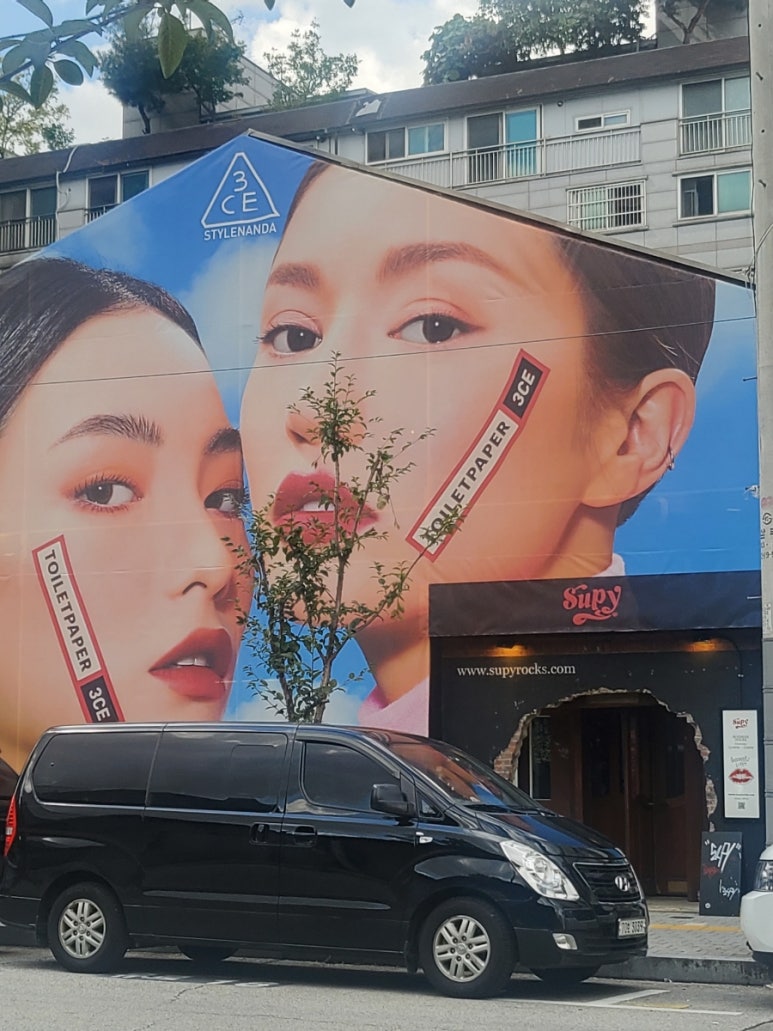 (주)성수동대림창고갤러리 이미지