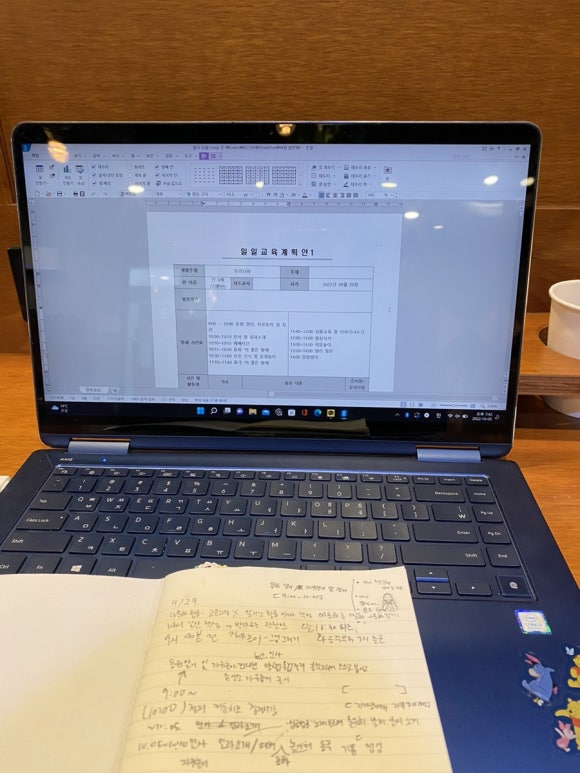 포토이즘스터디카페 이미지