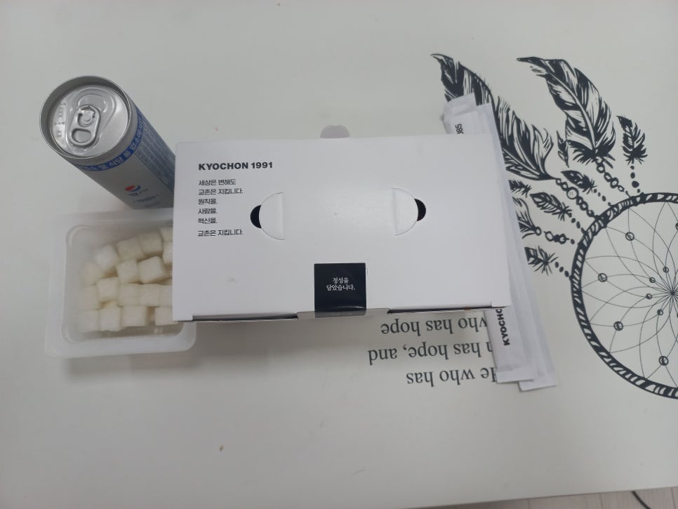 교촌치킨속초 이미지