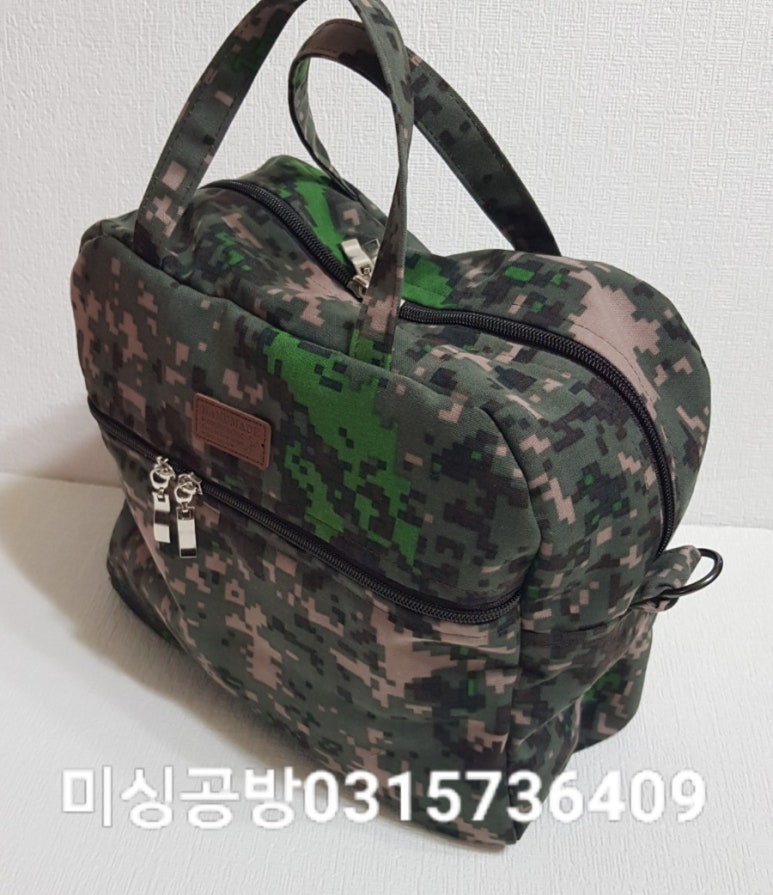 아씨홈패션 이미지