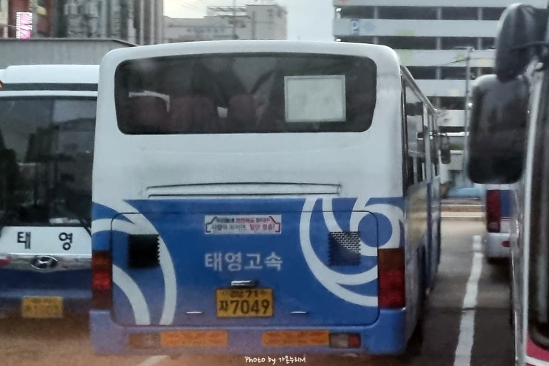 태영주유소 이미지