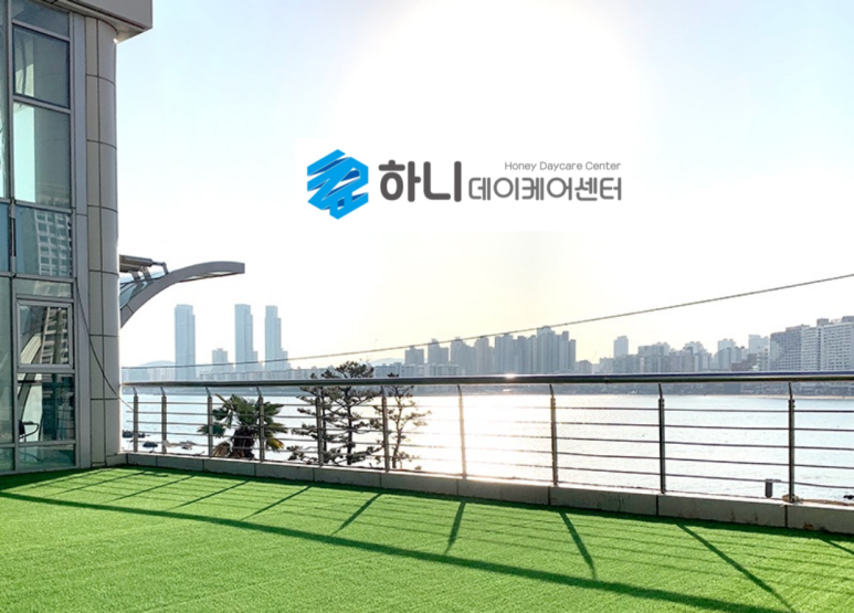 장내과의원 이미지