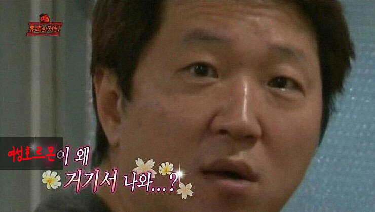 다정한의원 이미지