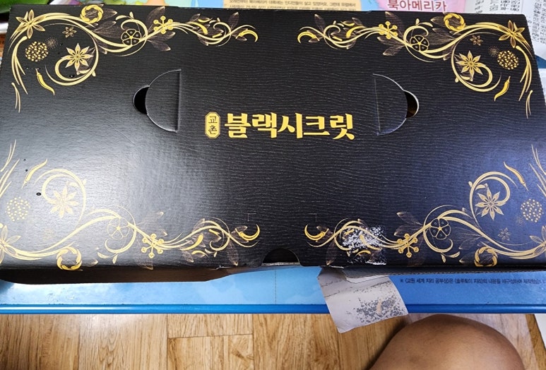 부림분식 이미지