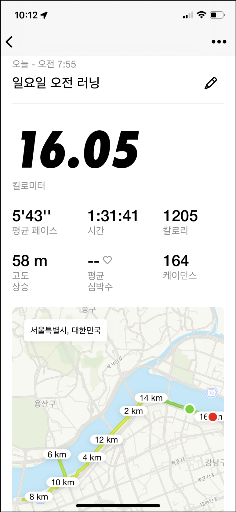 청담라이프 이미지