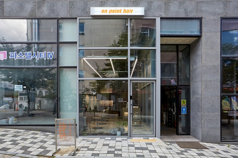 온포인트 이미지