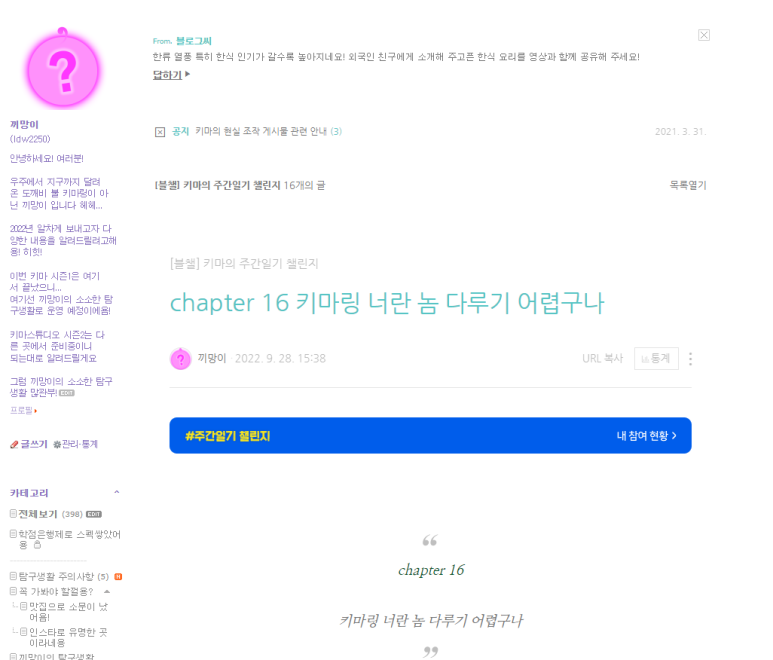 키마스튜디오 이미지