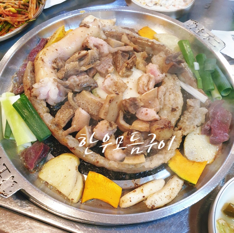 참나무골한우곱창 이미지