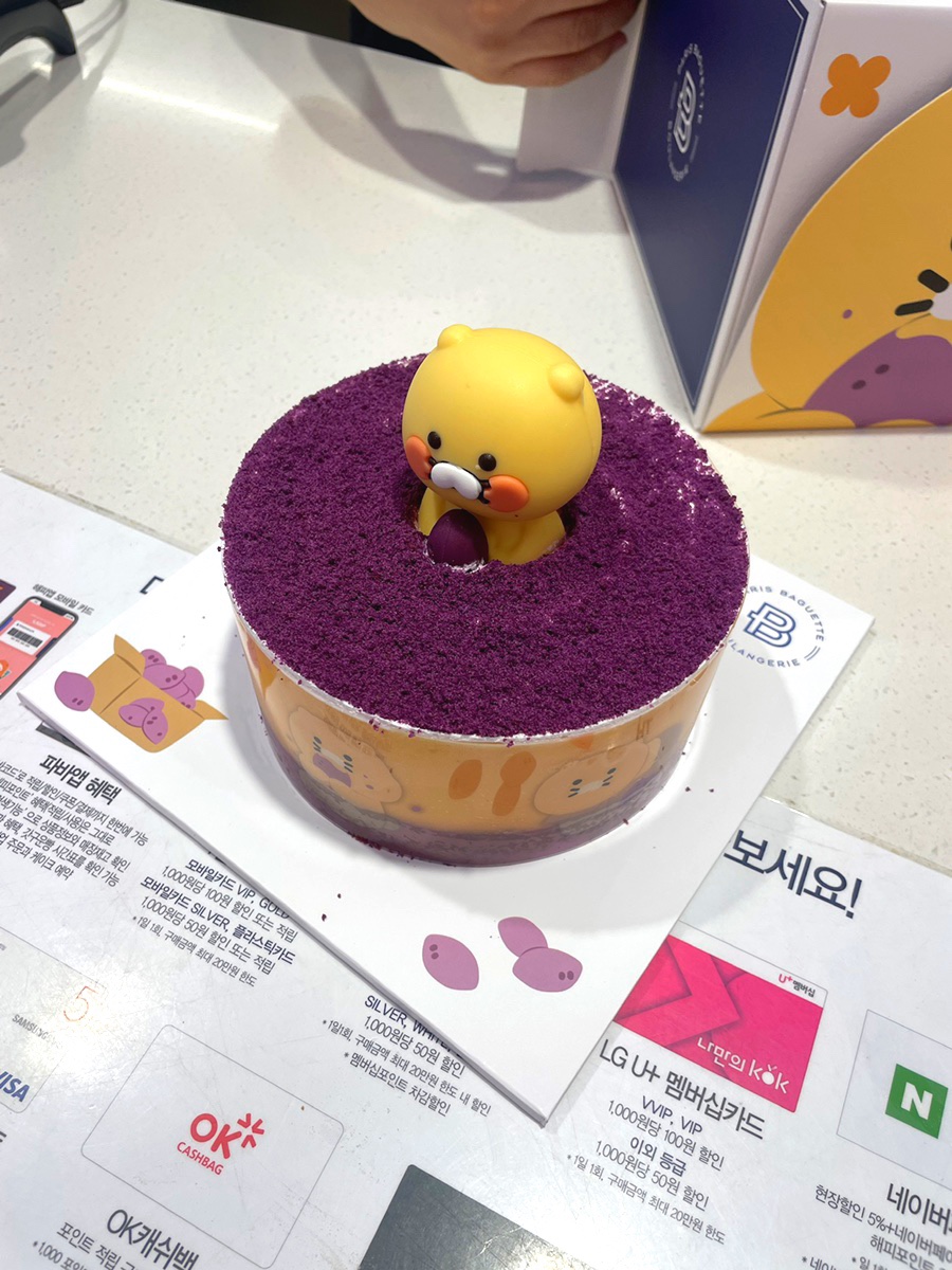 파리바게뜨 신분당선 강남역점 이미지
