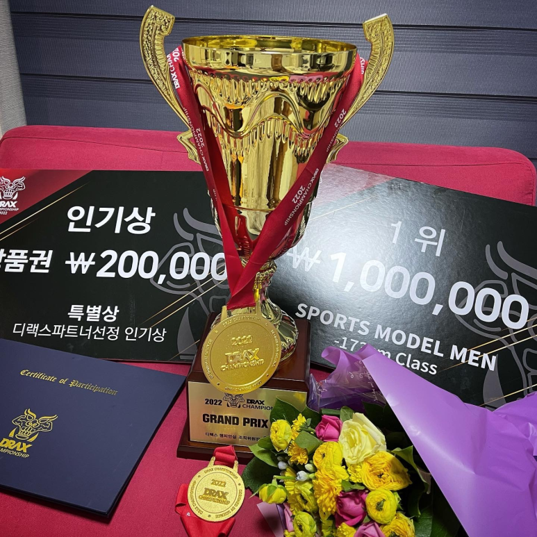 머슬비치짐휘트니스 이미지