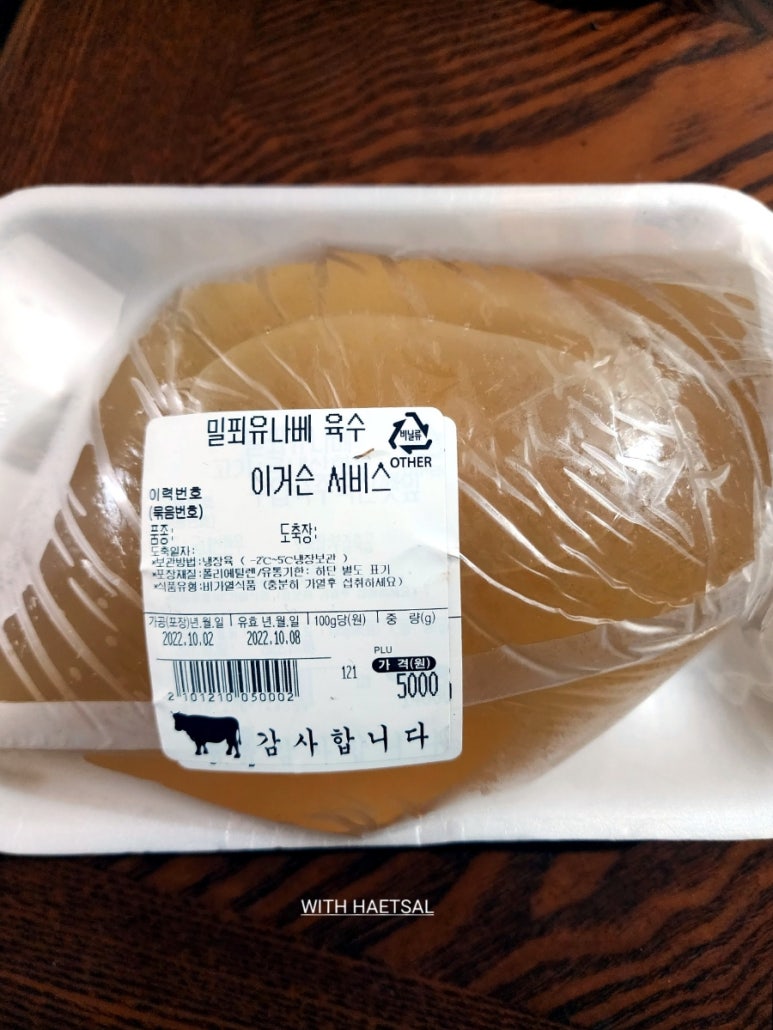 참조은세상 이미지