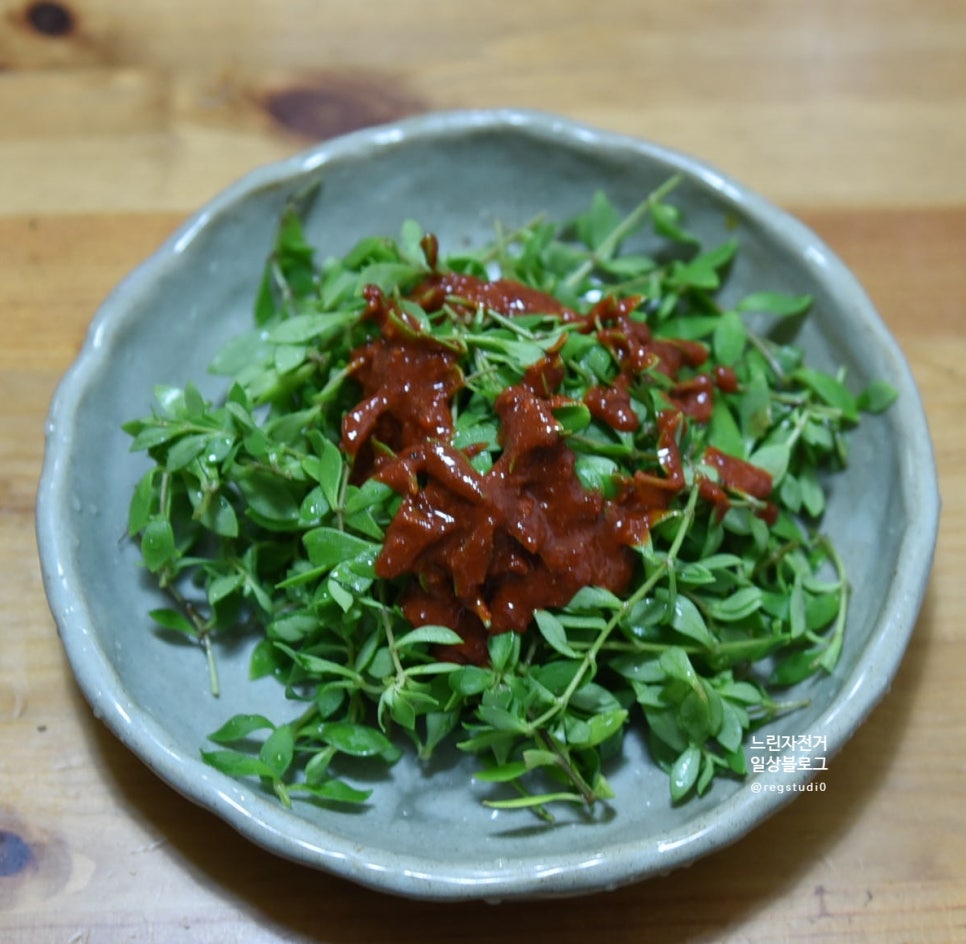 참들팜 이미지