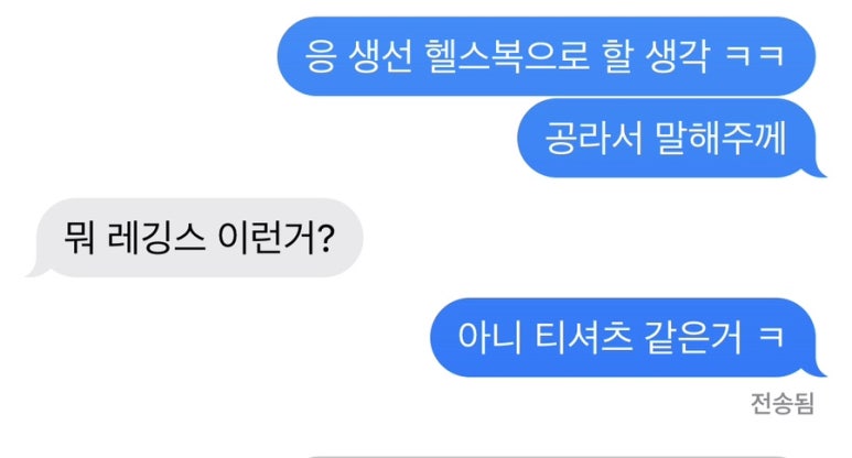 지코바삼문점 이미지