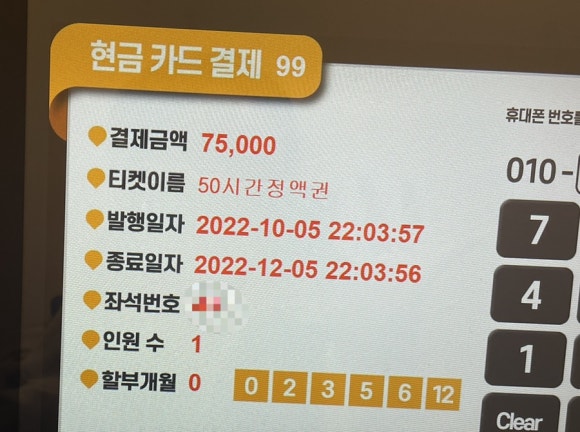 후암독서실 이미지