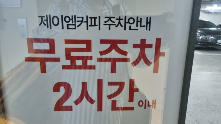 제이엠갤러리 이미지
