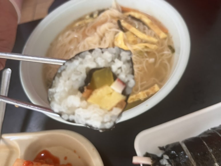 김밥천냥 이미지