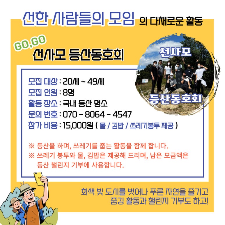 우신프라자볼링장 이미지