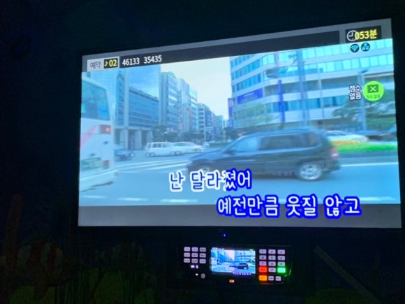 진우유통 이미지