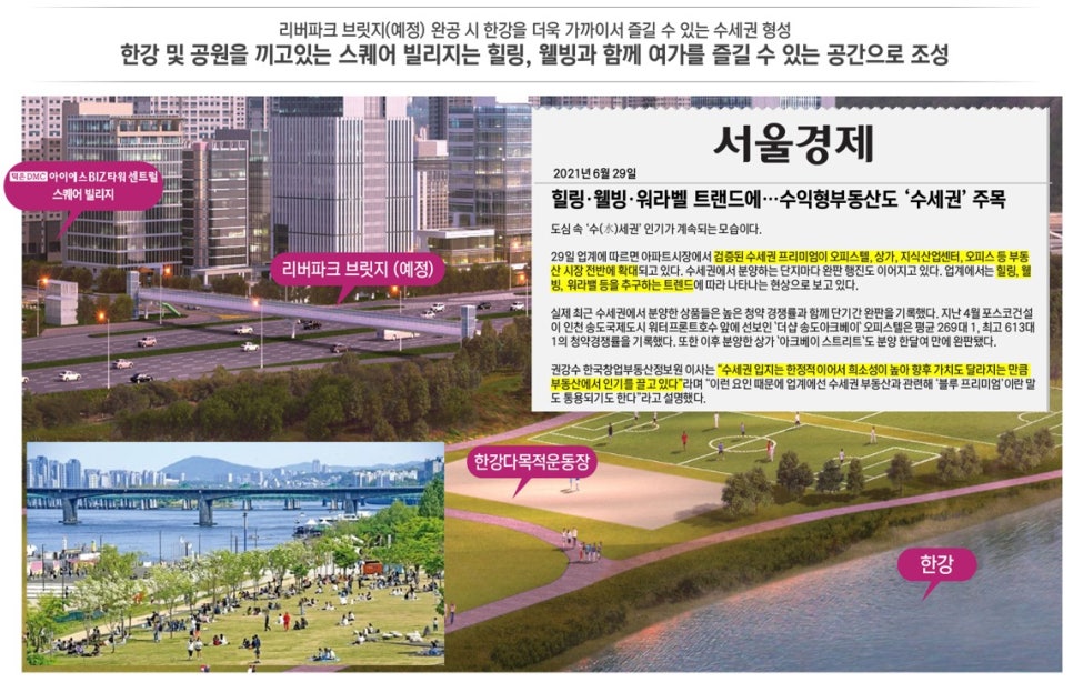 한강산업 이미지