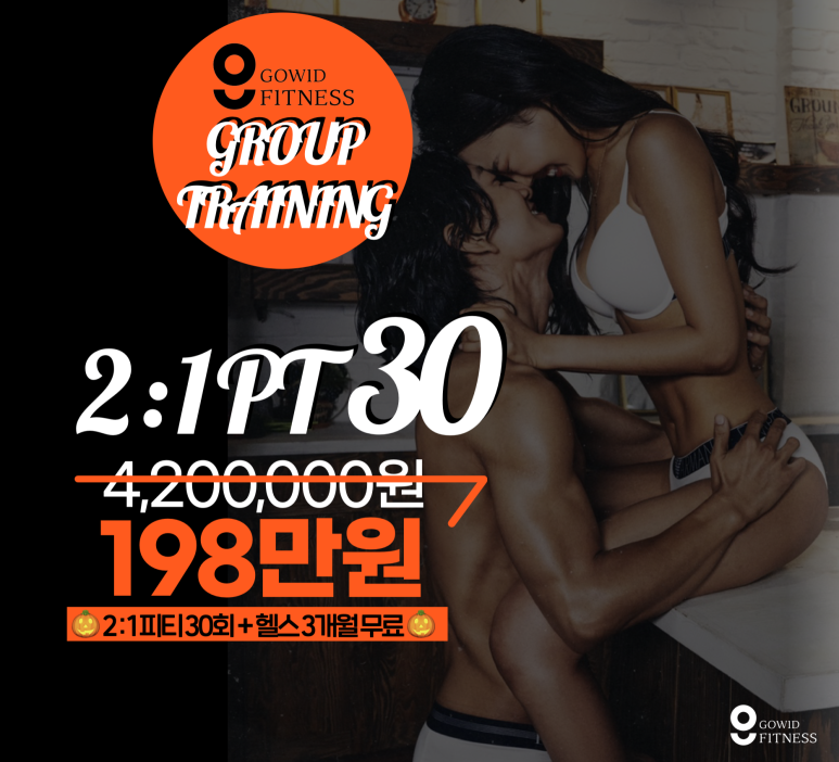 주식회사 디자이너스 이미지
