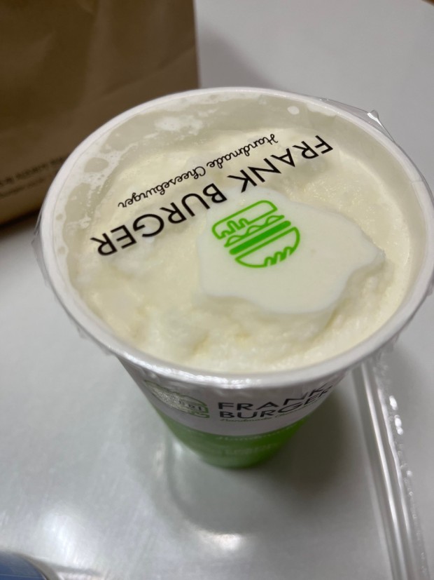 프랭크버거대구 이미지
