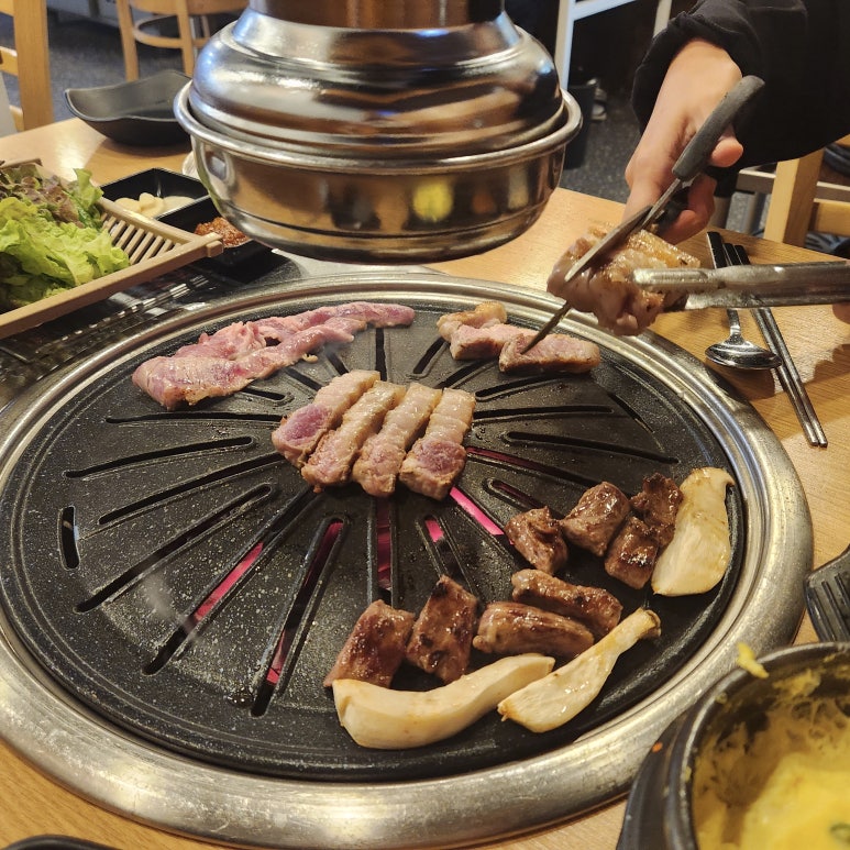 에이스고기빠 이미지
