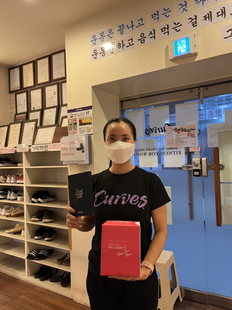 커브스삼문클럽 이미지