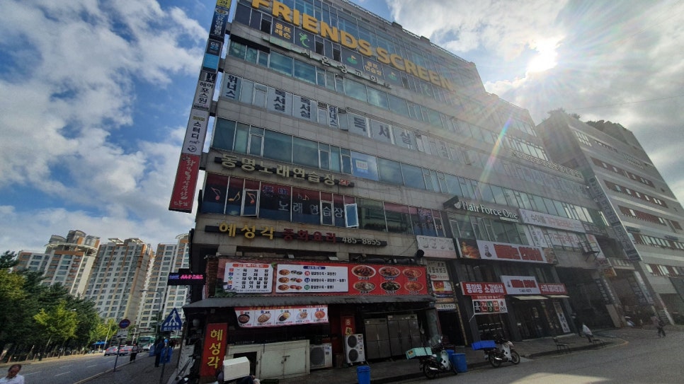 동명노래연습장 이미지
