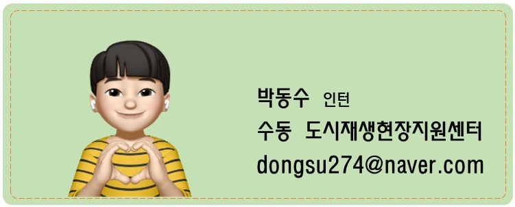 세원식당 이미지