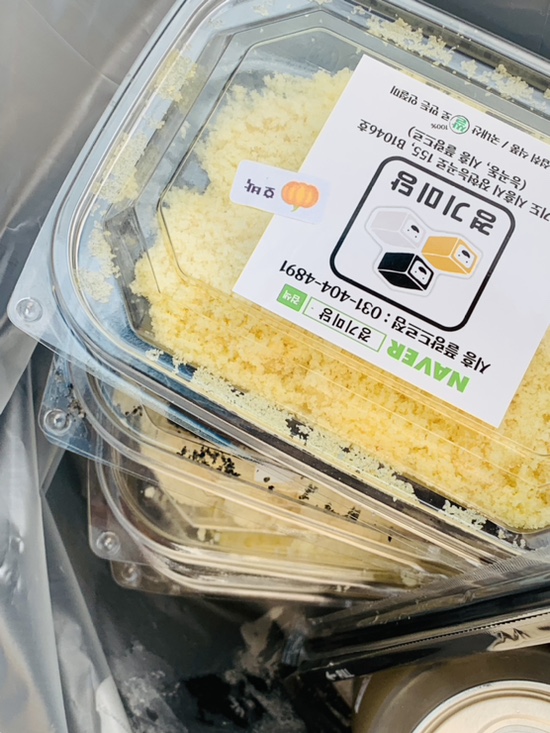 경기미당 시흥플랑드르점 이미지