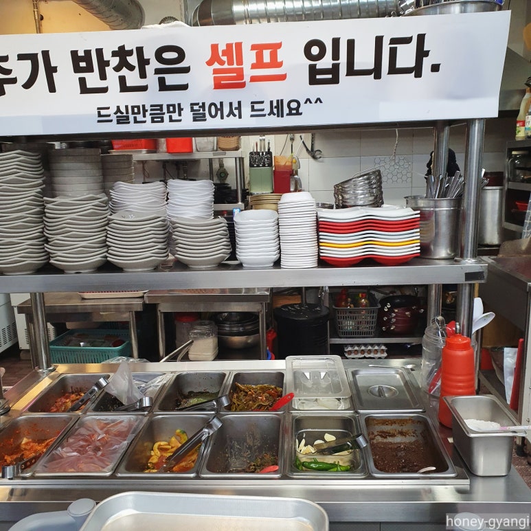 초원정육점 이미지