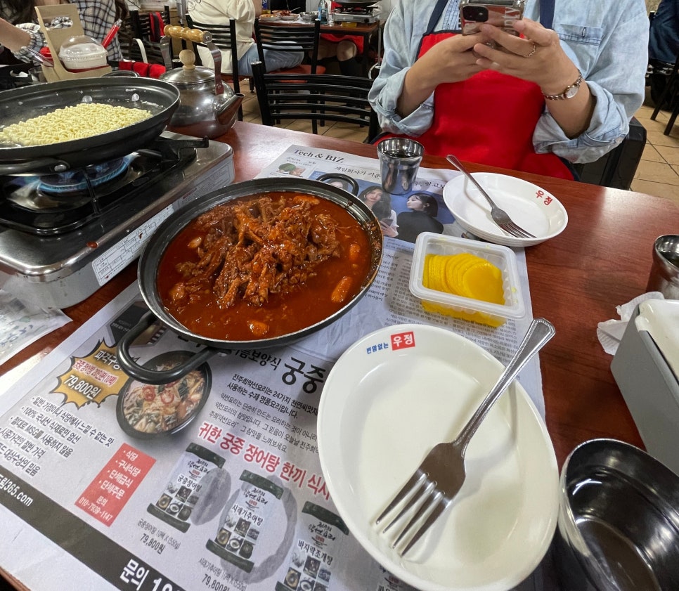 치킨드새우 이미지