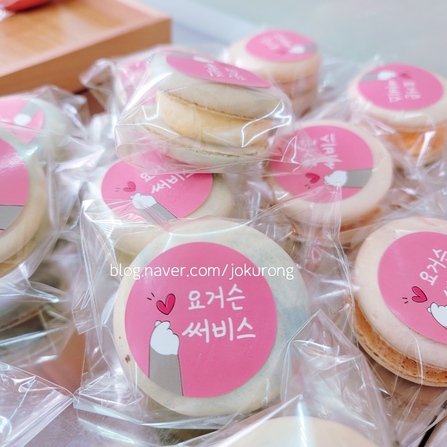 조쿠롱 이미지