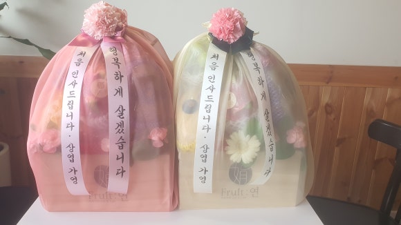 프룻연 이미지