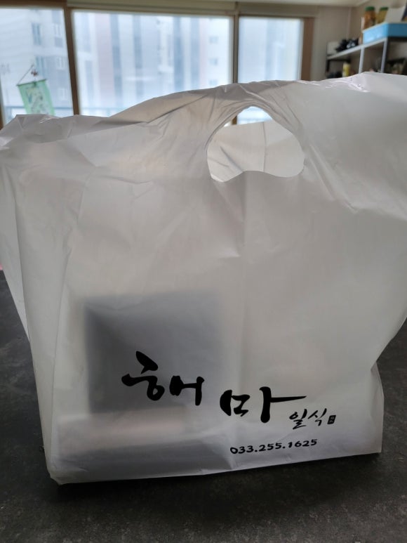 여기머야 이미지