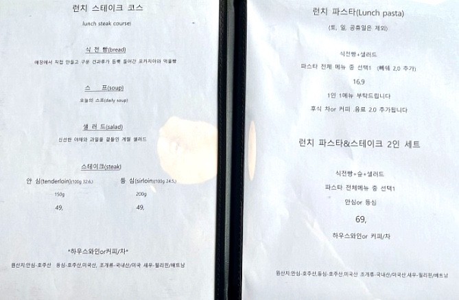 베네쿠치 이미지