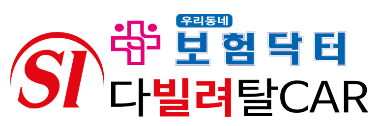 에스아이그룹 이미지