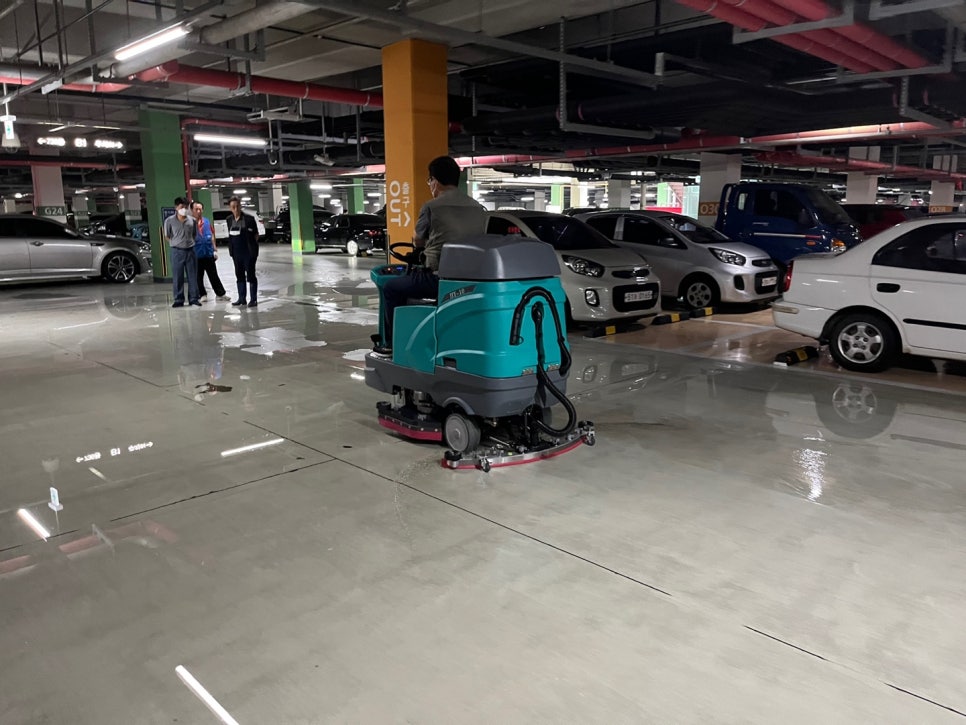 싸악청소 이미지