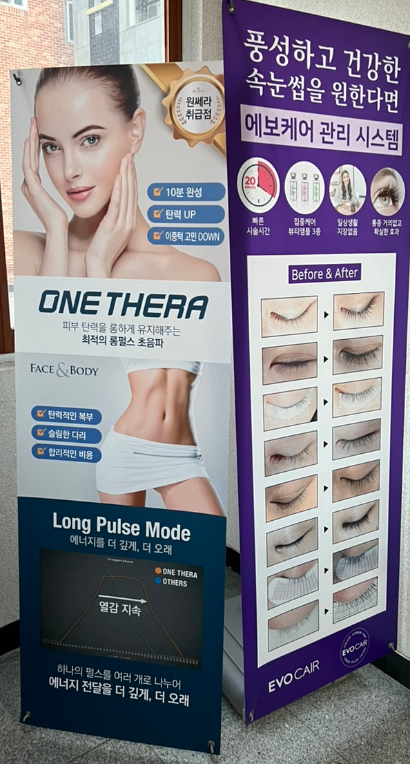 서연네일앤뷰티 이미지