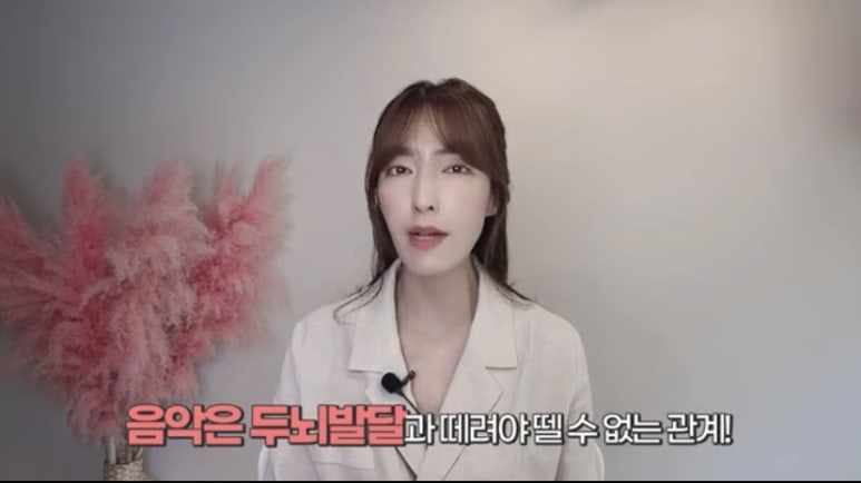 클라비스음악학원 이미지