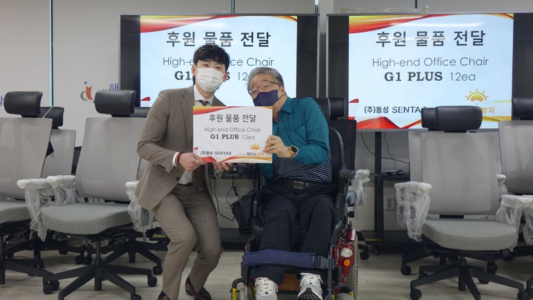 (주)동성 이미지