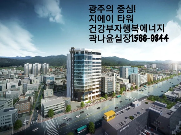 지에이푸드 이미지