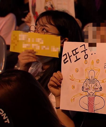 헌삥 이미지
