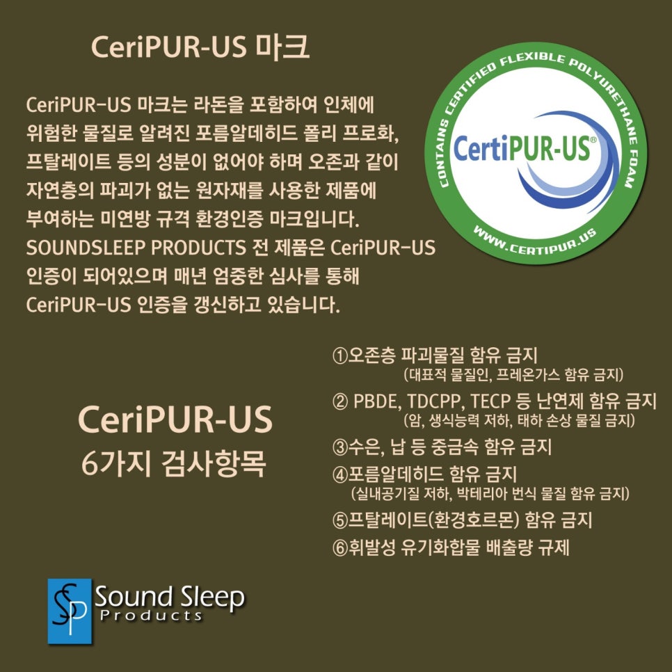 하우스앤베딩 이미지