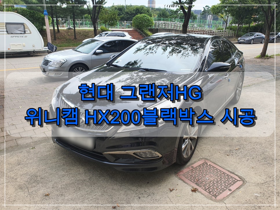 빌리프모터스 이미지